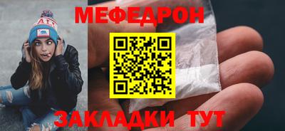 дистиллят марихуана Шахты