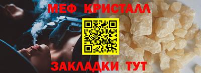 гашик Чебоксары