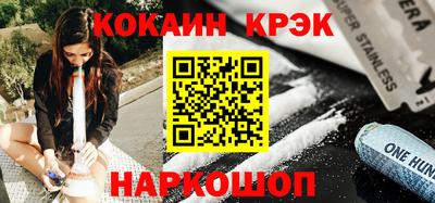 гашик Чебоксары