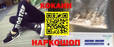 гашик Чебоксары