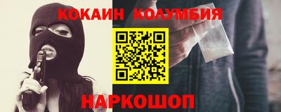 гашик Чебоксары