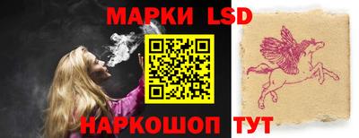 кокаин Чапаевск