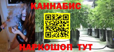 кокаин Чапаевск
