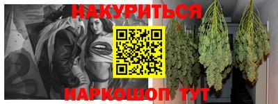 кокаин Чапаевск