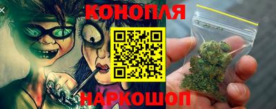 гашик Чебоксары