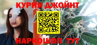 гашик Чебоксары