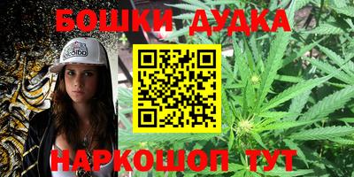 гашик Чебоксары