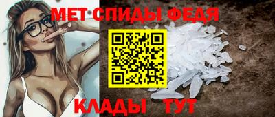 гашик Чебоксары