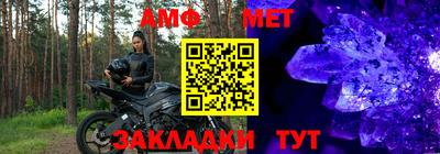 кокаин Чапаевск