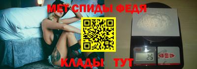 кокаин Чапаевск