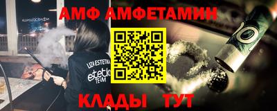 гашик Чебоксары