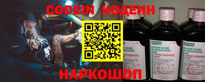 гашик Чебоксары