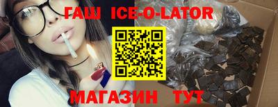 кокаин Чапаевск
