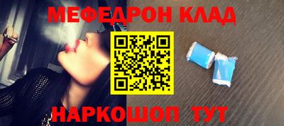гашик Чебоксары