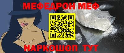 гашик Чебоксары