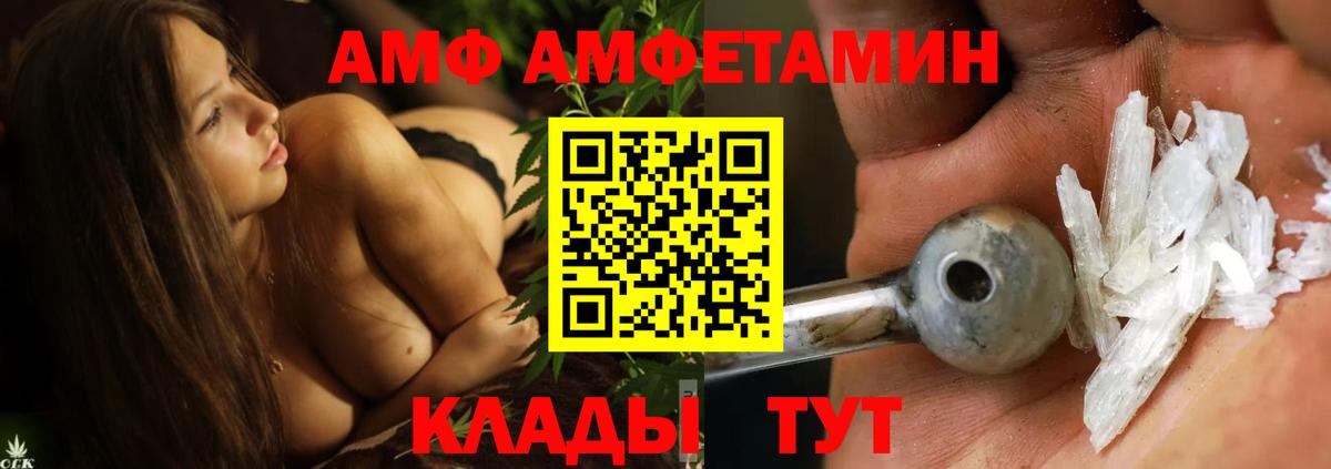 Бошки Шишки  ГАШ  Люберцы  Вход с VPN  COCAIN  ГАШИШ  Меф МЯУ МЯУ кристаллы 