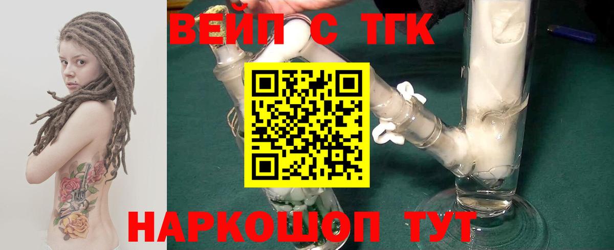 ЭКСТАЗИ Люберцы