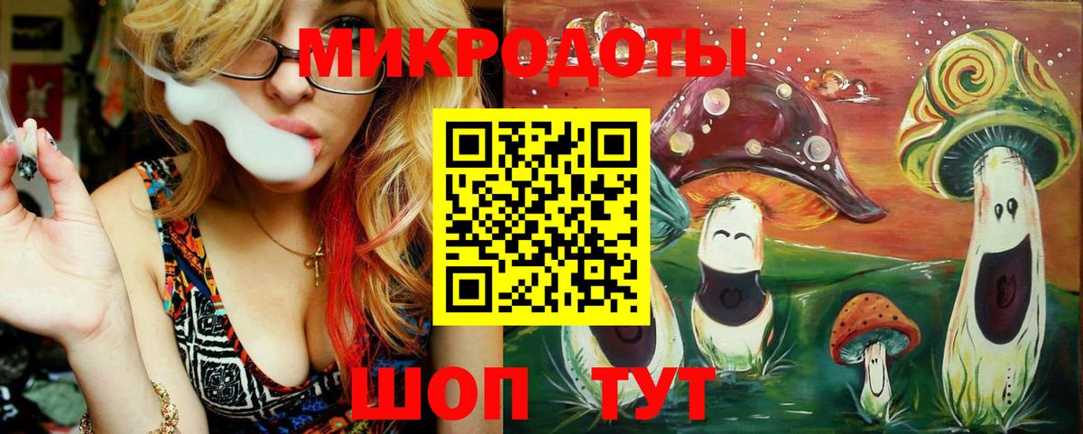 Псилоцибиновые грибы Magic Shrooms  Вход с VPN  Галлюциногенные грибы Cubensis  Люберцы 